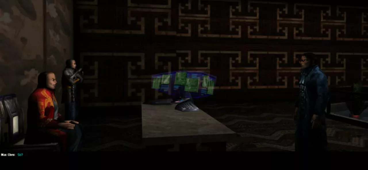 Deus Ex™ GOTY Edition