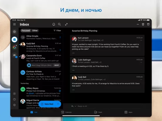 Microsoft Outlook