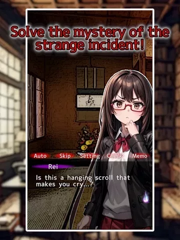 Rei Saionjis Psychic File