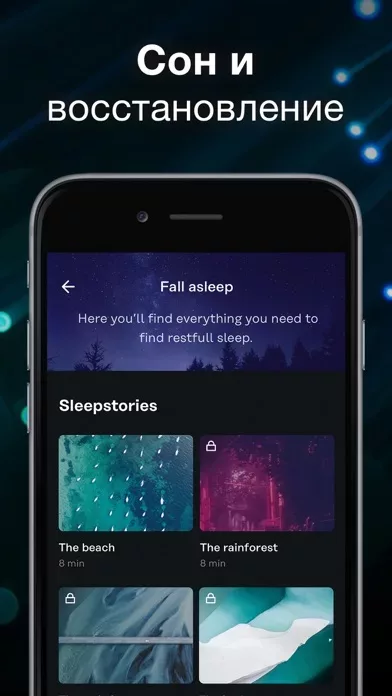 Memorado (GEIST) мозговые игры