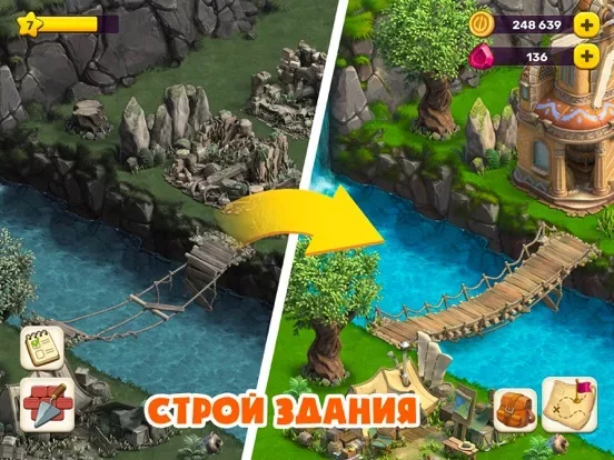 Atlantis Odyssey