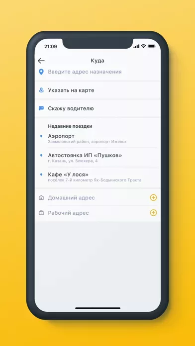 TapTaxi